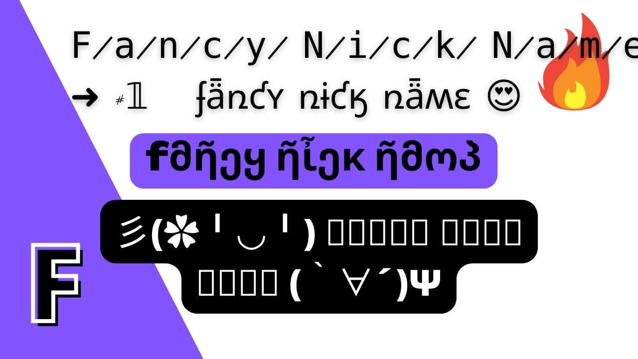 Fancy Nick Names